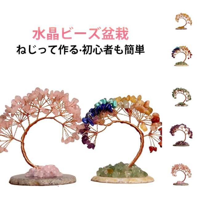 Aurora World(オーロラワールド) Miyoni Sea Otter ラッコ ぬいぐるみ