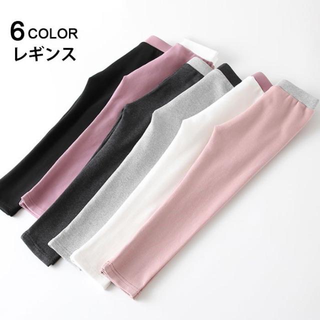 レギンス 子供服 レギパン 九分丈パンツ スパッツ 女の子 女児 ストレッチ 伸縮性 切り替え 柔らかい 通気性 お洒落 カジュアル ボトムスの通販はau Pay マーケット Fryショップ
