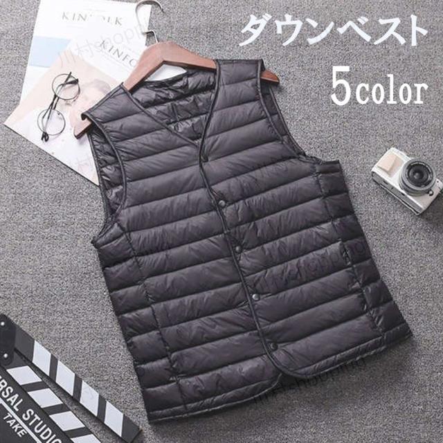 ダウンベストダウンインナーダウンアウタートップスメンズベストvネックショート丈冬服防寒暖かい無地シンプル防寒着 軽量大きいサイズ秋の通販はau Pay マーケット Fryショップ