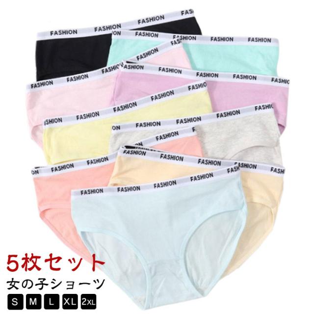 ストア ＊tpさん専用販売 パジャマ2着 女の子用下着3点 tpさん専用販売