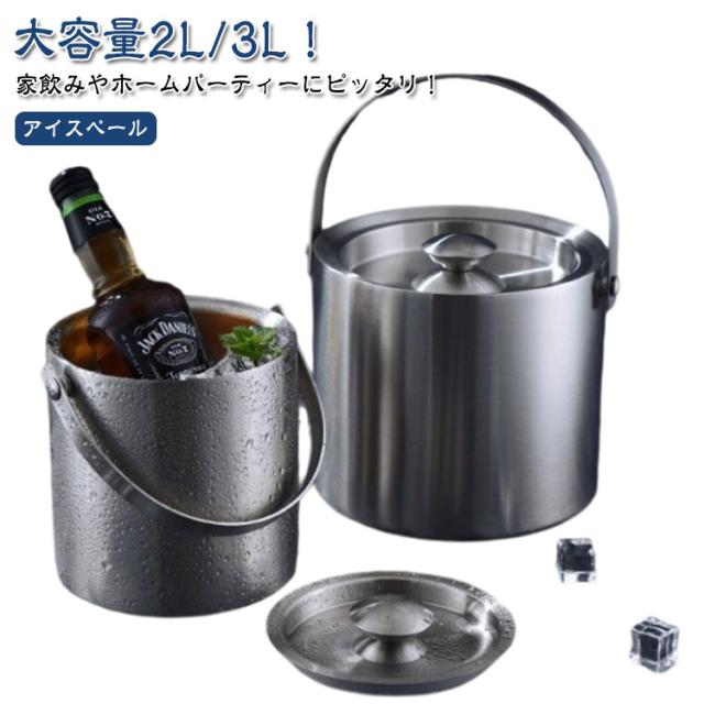 楽天市場】【送料無料】ベストコ ウォータージャグ コップ付 9.5L シルバー MA-1923 日本製 : HAKUEI ベストコ ウォータージャグ コップ付 9.5L シルバー MA-1923 日本製