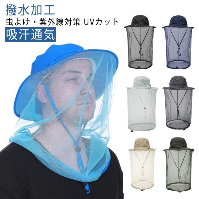 A•Mまとめ売り バーベキュー レジャーシート 防水厚手 花見 折り畳み
