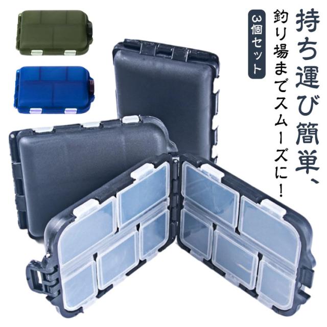 釣り用ルアーセットとケース 管釣用 ケースとルアーセット ルアーセット 30