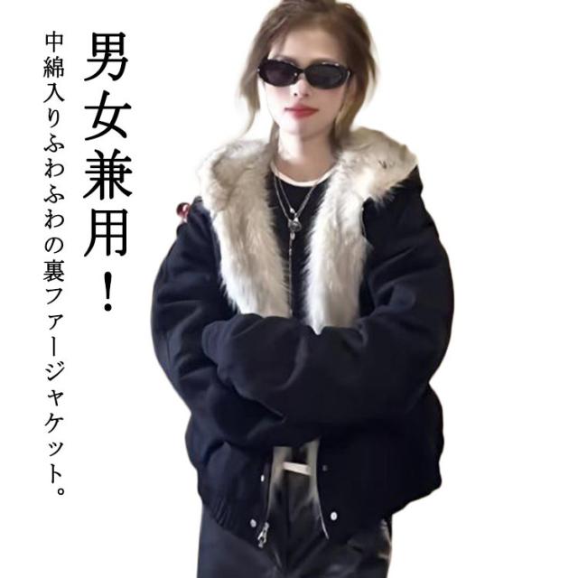 メンズ 厚手 アウター ファージャケット コート ファー フェイクファー 