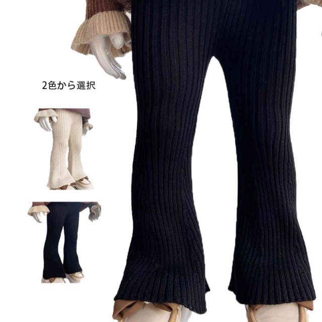 ベビー パンツ ボトムス フレアパンツ 女の子 80 楽天市場】フレアパンツ（キッズサイズ（cm）80 ～ 84cm