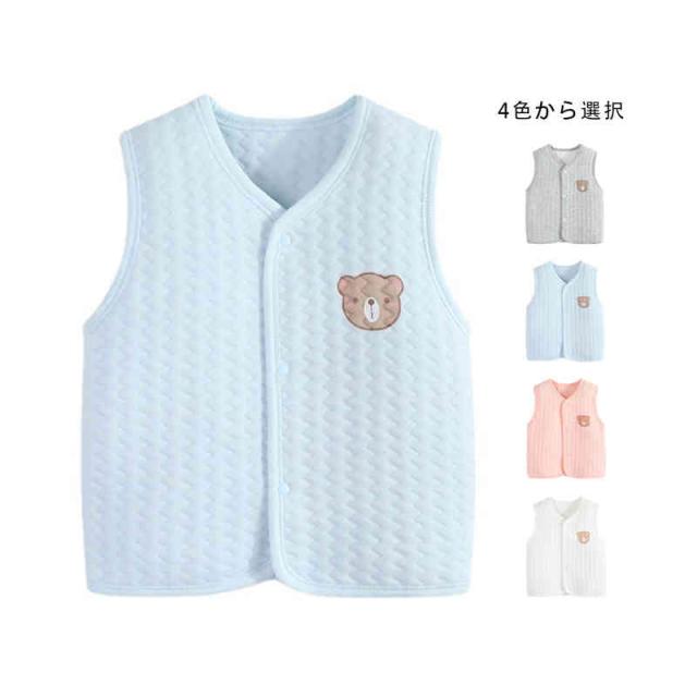 ベビー ベスト 女の子 ファミリア familiar ベスト 90サイズ 女の子 