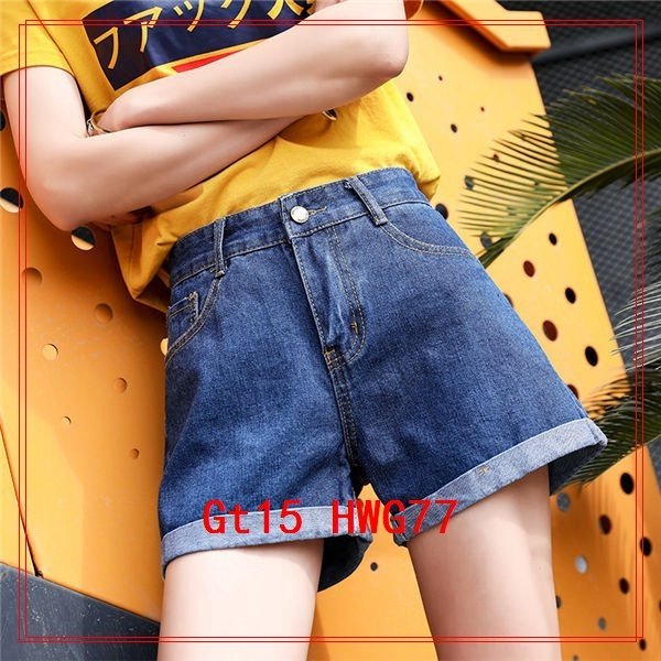 ハイウエストデニムショートパンツレディース短パンショーパンジーパンデニムパンツダンス春夏ホットパンツの通販はau Pay マーケット 杉矢田松
