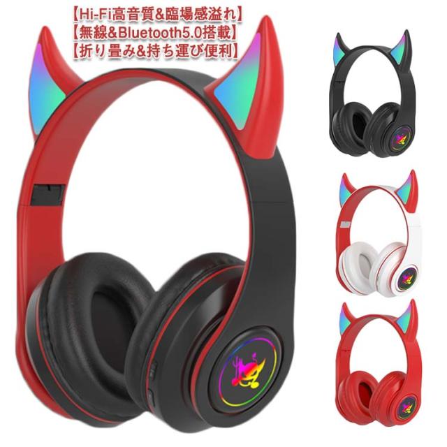 α1 ぶいすぽっ! 耳付きヘッドホン&人形 紫宮るな スリーブ&