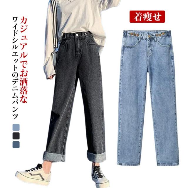 楽天市場】＼本日限定☆6/18 23:59まで／ 390円OFF クーポン配布