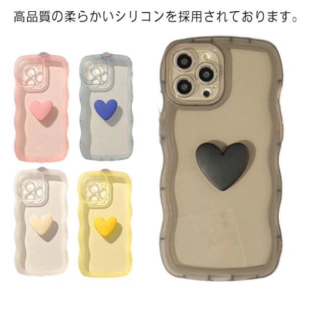 iPhoneケース ハート柄 うねうね なみなみ 韓国 シリコン 耐衝撃