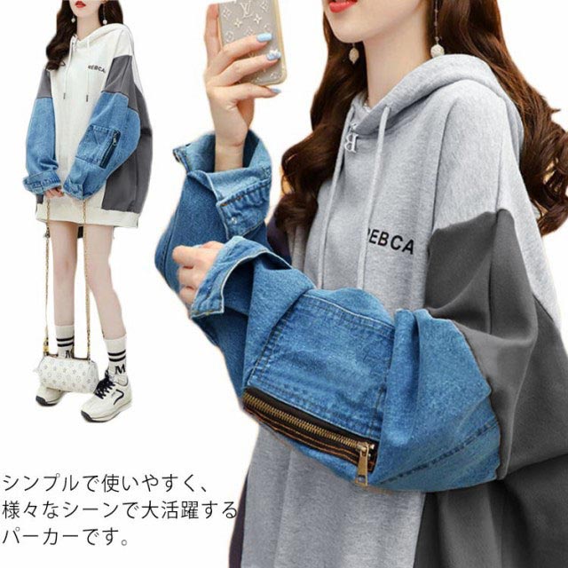 ストリート 系 パーカー レディース
