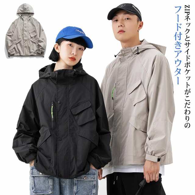 送料無料 長袖 春秋 ジャケット アウター フード付き ブルゾン ジャンパー カーディガン ダンス コート パンク モード系 ストリート 黒 ハイネック ヒップホップ 男女兼用 メンズ レディース ユニセックス カップル服 ZIPネックの通販は