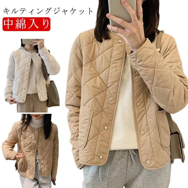 ノーカラー キルティング ジャケット キルティング コート