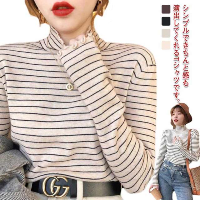 レディース Tシャツ 長袖 ボーダー柄 クルーネック 韓国風 ファッション シンプル トップス 重ね着 おしゃれ 長袖tシャツ コーディネート ゆったり 通気 Amazon | [Wowcarbazole] ボーダー 長袖 レディース tシャツ