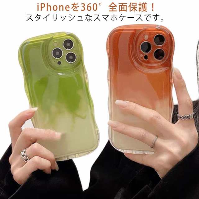 iPhone14Plus ケース おしゃれ スマホケース スマホカバー ブルー 耐 