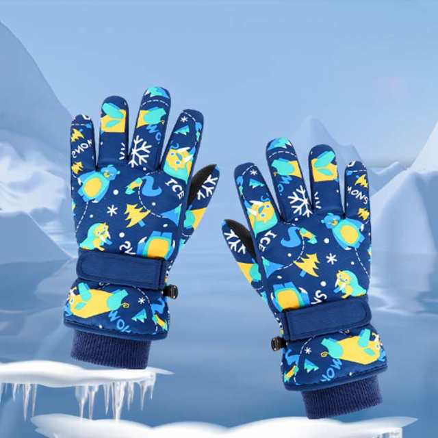 スキーグローブ キッズ スキー 手袋 冬用 5本指 スキー手袋 ジュニア