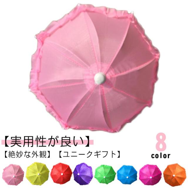 小さな傘　和傘　ミニチュア ミニサイズの和傘｜姫和傘 金彩文様｜ 京都和傘屋 辻倉 - 日本最