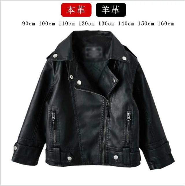 110cm 90cm ライダースジャケット 本革 150cm アウター 120cm ブラック 革ジャン 黒 子供服 140cm 160cm バイクジャケット 100cm 子供 130cm 秋冬 ラムレザー レザージャケット 合皮