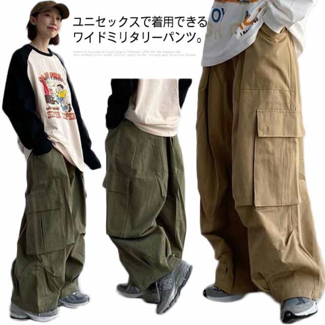 2極タイプ Marni バルーン カーゴパンツ | www.italtras.com