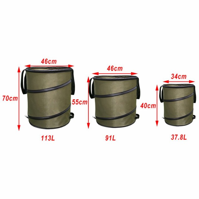 折りたたみ式庭の園芸ゴミ袋ポップアップゴミ箱はビンSを葉にすることができますの通販はau PAY マーケット - Be Free 福岡店