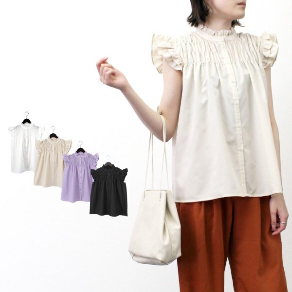 シャツ ブラウス ノースリーブ シャーリング ハイネック 無地 夏 白 おしゃれ フリル トップス レディースの通販はau Pay マーケット バトンショップ