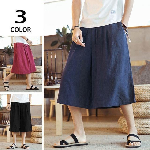 ワイドパンツ メンズ 麻 サルエルパンツ ゆったり リネンパンツ 麻パンツ ガウチョパンツ クロップドパンツ ボトムス 夏の通販はau Pay マーケット バトンショップ