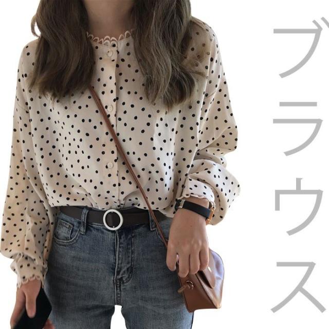 シャツブラウス レディース ドット柄 水玉柄 長袖 ブラウス シャツ ゆったり 薄手 柄シャツ 大人可愛い お洒落 カジュアル トップス 春夏の通販はau Pay マーケット バトンショップ