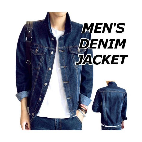デニムジャケット ジャケット メンズ ブランド ジーンズ デニム アウター 春 秋 大きいサイズ 17smjw 40代 50代の通販はau Pay マーケット バトンショップ