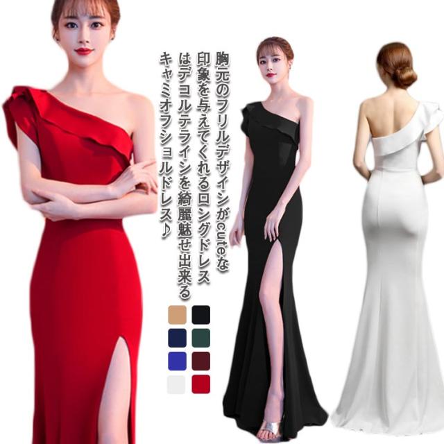 年中OK✨タイトロングワンピース キラキラキャバドレス パーティー用 楽天市場】ロングドレス キラキラ ストーン飾り シースルー