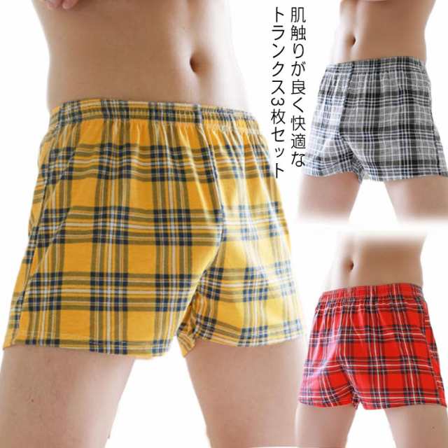 Amazon | [Shopyruder] トランクス メンズ 下着 大きいサイズ