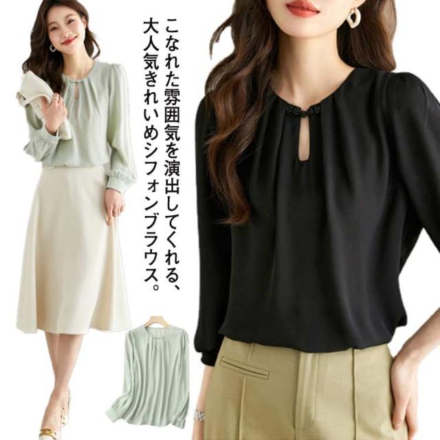 ノーカラー レディース シフォンブラウス シャツブラウス 長袖