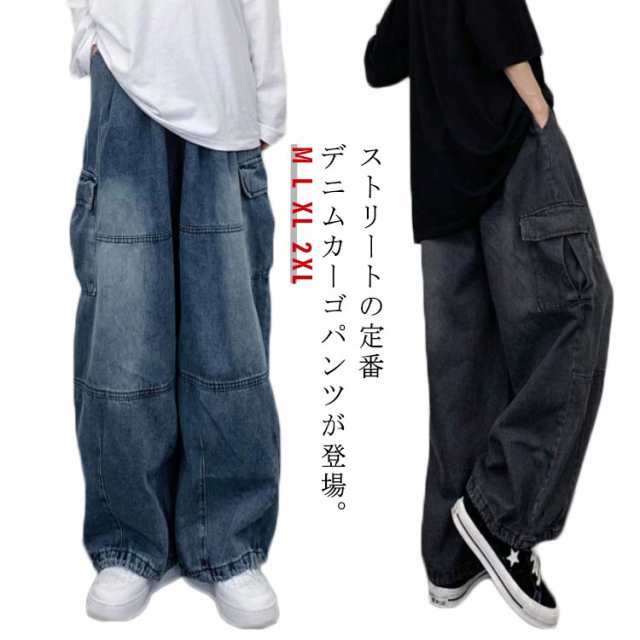 デニム 大きいサイズ アメカジ B系 ユニセックス デニムパンツ