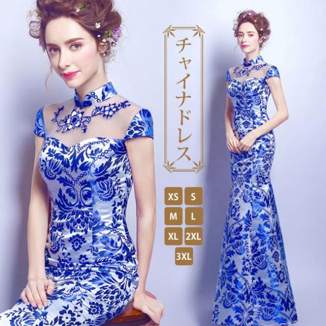 チャイナドレス セクシー ロングドレス  コスプレ パーティードレス チャイナ服  レディース ワンピースロング丈