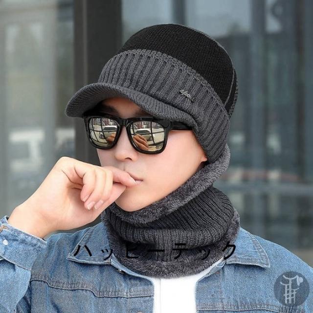 ニット帽 セール ニットキャップ 厳冬対応 メンズ 2点セット 冬帽子 帽子 裏起毛 スヌード ネックウォーマー 防寒 冬 厚手の通販はau Pay マーケット スーパーみやつぼ