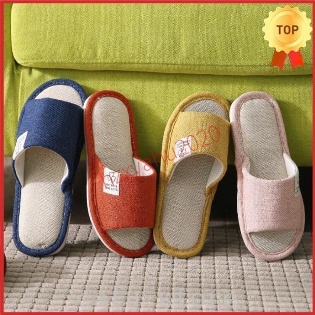 ルームシューズ室内スリッパ洗える来客用おしゃれ上品レディースメンズルームシューズ通気静音静か滑り止め柔らかいお洒落涼しいの通販はau Pay マーケット スーパーみやつぼ