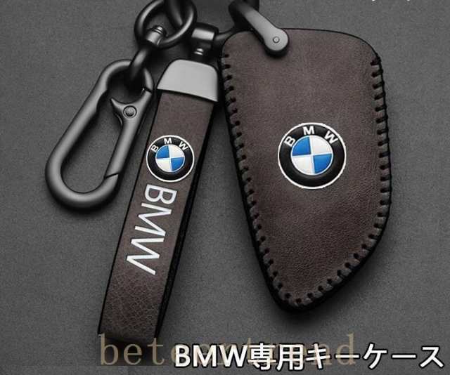 最終 BMW ビーエムダブリュー キーホルダー キーリング キーケース