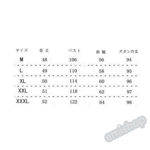 ジャージ レディース 上下 セット 長袖 春秋 2点セット セットアップ 40代 パーカー 長ズボン スポーツウェア 大きいサイズ 運動服 おしの通販はau  PAY マーケット - linelife