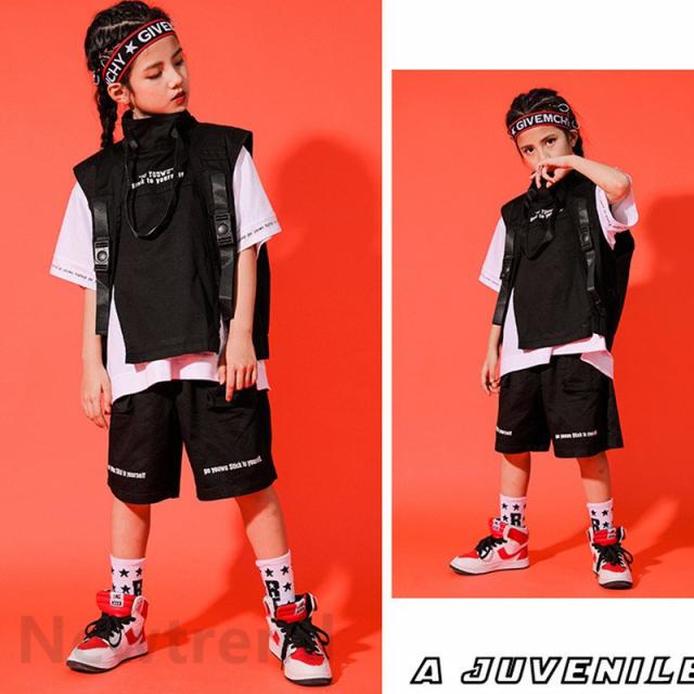 キッズダンス衣装 ヒップホップ セットアップ パンツ ジャケット ベスト HIPHOP 長袖 女の子 男の子 練習着 ジャズダンス 公式通販