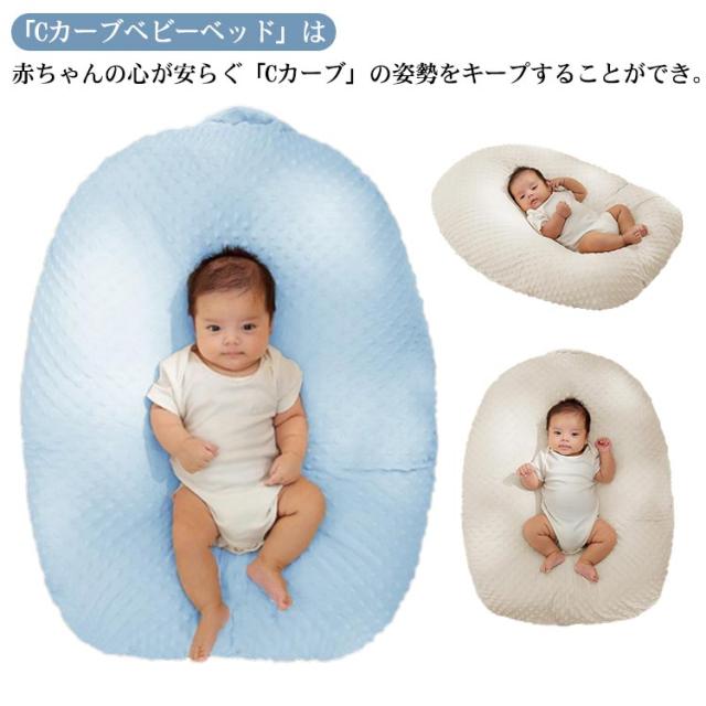 おやすみたまご クッション 美品・1度のみ使用】おやすみたまご ブルー