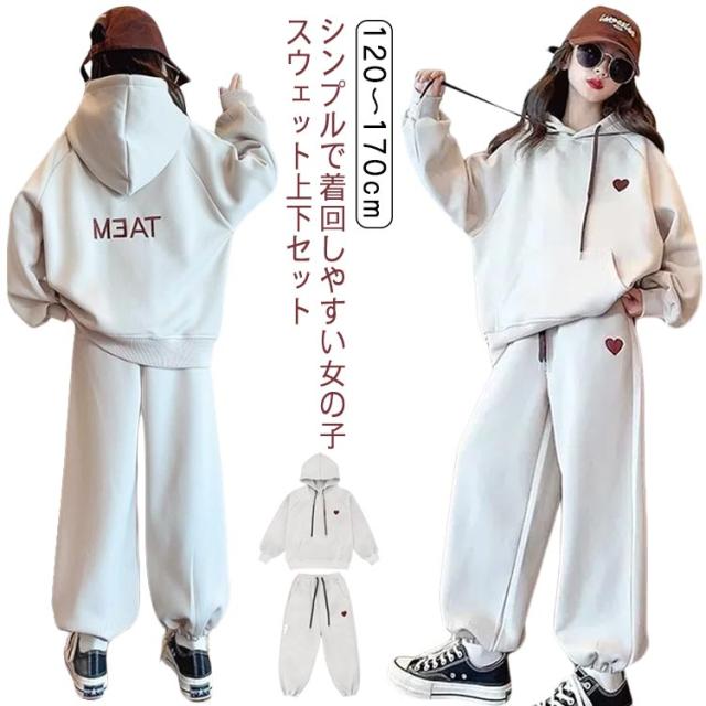 小さな店] 人気 ゲーム ロブロックス パーカー roblox子供服 スウェット 上下セットパーカー ボーイズ Amazon.co.jp: [小さな店]  子供服 男の子 ロブロックス パーカー 長ズボン 上着 長袖セット 春秋 Roblox 日常服 コットン : ファッション [小さな店] 人気 ゲーム  ロ ... [小さな店] 人気 ゲーム ロブロックス パーカー roblox子供服 スウェット 上下セットパーカー ボーイズ