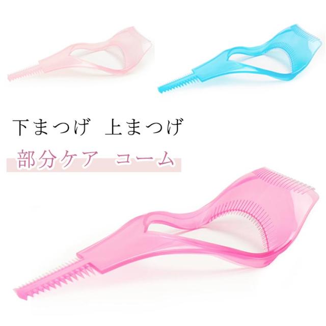 美容師 新品 ホーユー プロマスター ピグメント セット売り 商品