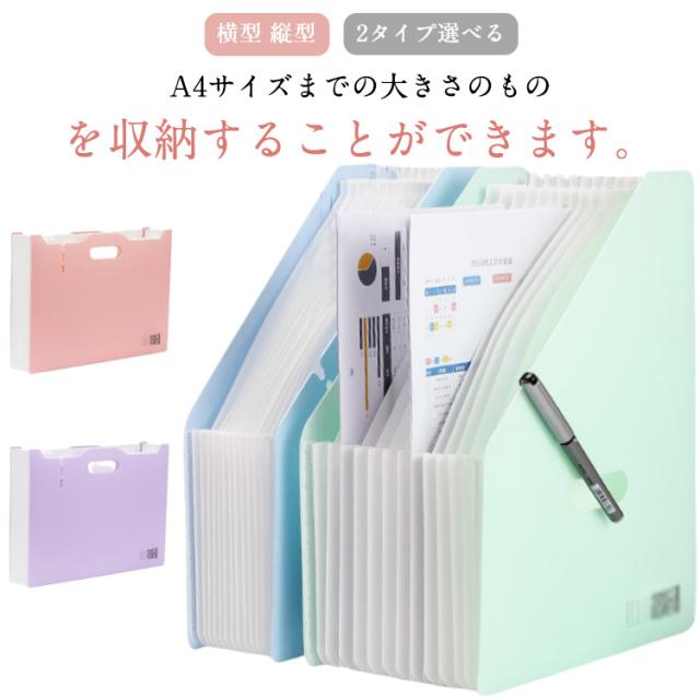 (まとめ) コクヨ ファイルボックス-RP A4グレー フ-RP980M 1個 〔×10セット〕 コクヨ ファイルボックス－ＲＰ ハンドル付 Ａ４ヨコの通販｜カウネット