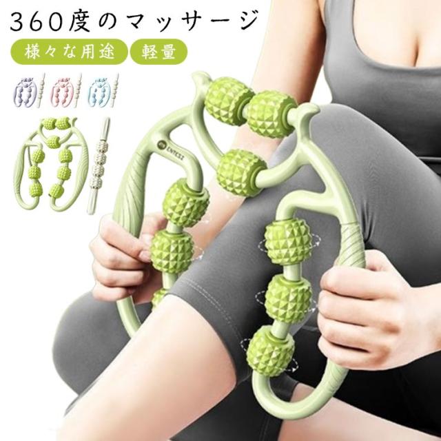 【体組成計】TANITA InnerScan VoiceBC-202