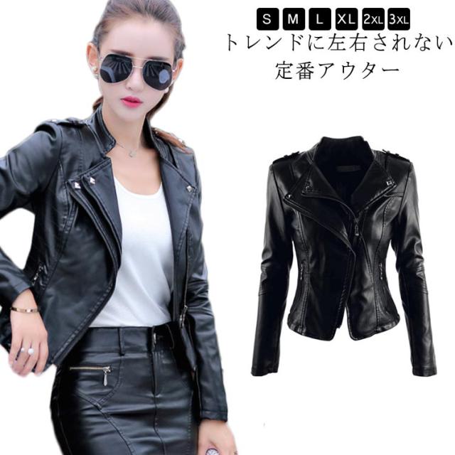 【AKRIS】アクリス レザージャケット【美品】 ライダースジャケット メンズ レザージャケット ショート丈
