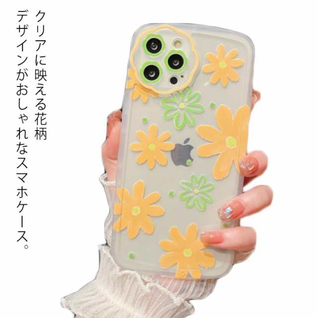 Iphone13 Pro Max ケース クリア Iphoneケース 花 花柄 可愛い ガーリー Tpu 13 13pro スマホケース ソフト 耐衝撃 衝撃吸収 レンズ保護 の通販はau Pay マーケット Linelife