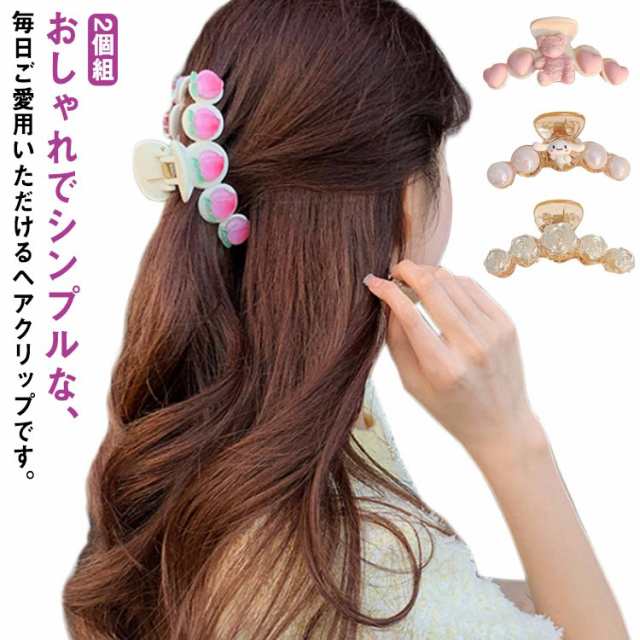 ヘアクリップ ヘアアクセサリー 髪飾り リボン 韓国 レトロ - 5