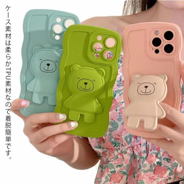 スマホケース なみなみケース ウェーブケース iPhoneケース スタンド付き シリコン カバー 可愛い 韓国 iphone8 iphone13  iphone13pro ipの通販はau PAY マーケット linelife au PAY マーケット－通販サイト