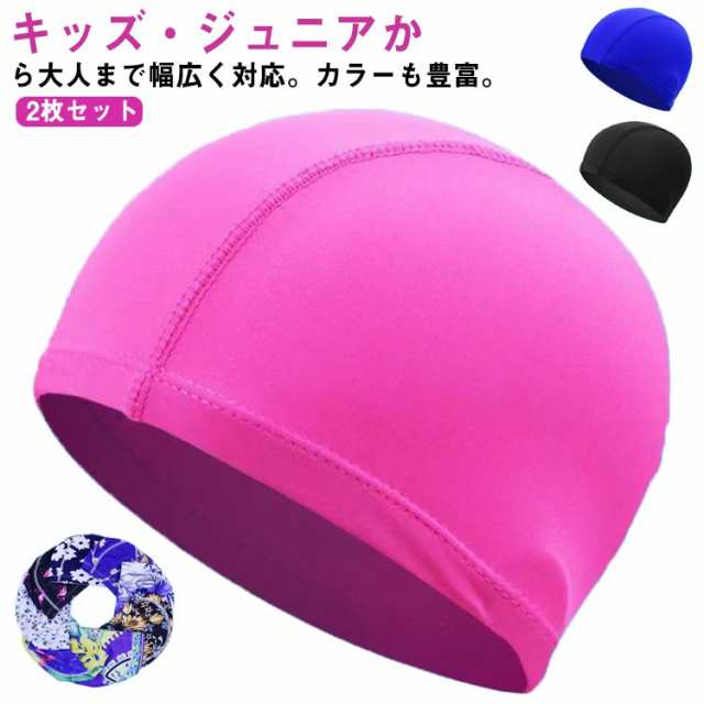 ★ANAP girl★  スイミング帽子☆新品未使用