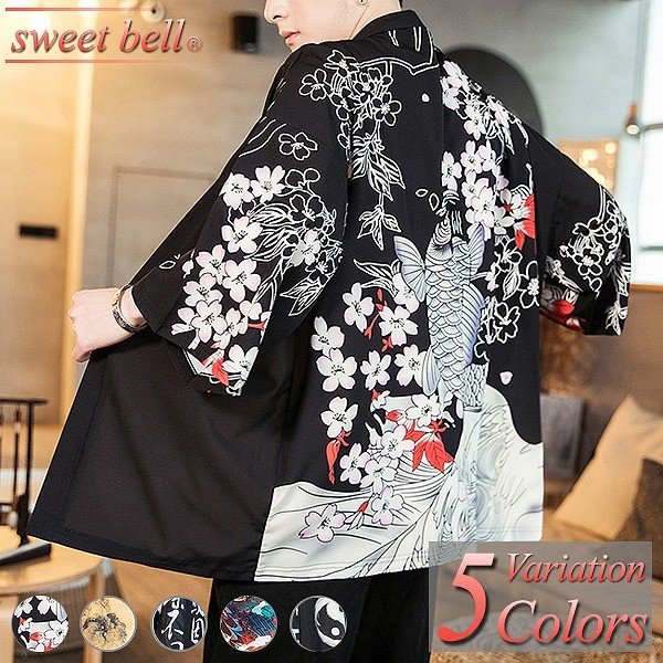 シャツ メンズ 羽織 法被 甚平 作務衣 夏 祭り 半被 半纏 半袖 五分袖 七分袖 長袖 部屋着 男性用 中国 麻 大きいサイズ 小さいサイズ おの通販はau Pay マーケット Miyabi99