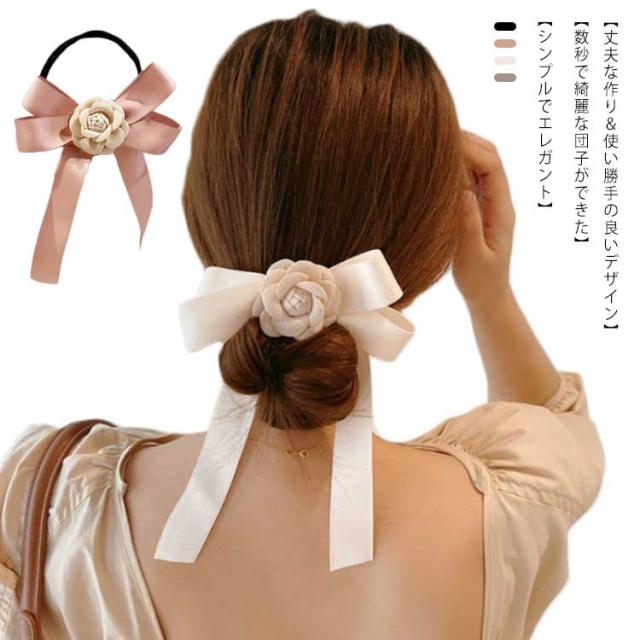 送料無料 お団子ヘアメーカー リボン お団子ヘアアレンジ おだんご 簡単 お団子グッズ かわいい シニヨン まとめ髪 髪留め 花火大会 祭りの通販はau Pay マーケット 宮晴商店